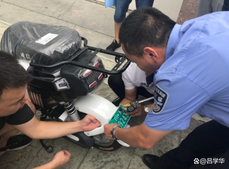 明确了！多地电动车上牌支持“容缺办”，3种车型无证无票也能办（电动车上牌照有什么规定）